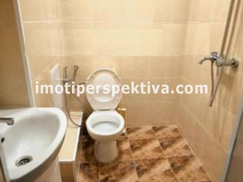 Перспектива - недвижими имоти в Пловдив