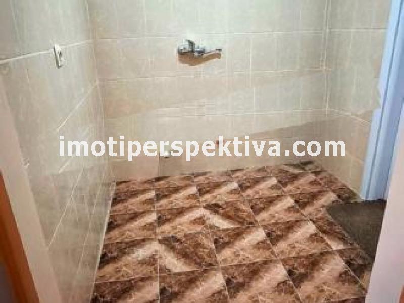 Перспектива - недвижими имоти в Пловдив