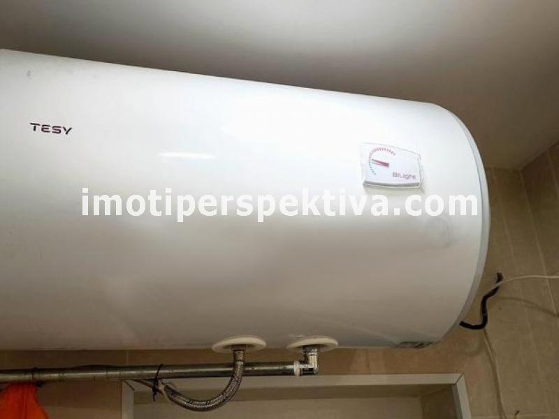 Перспектива - недвижими имоти в Пловдив