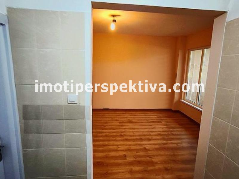 Перспектива - недвижими имоти в Пловдив