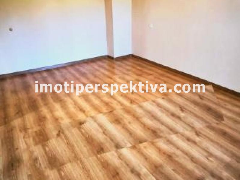 Перспектива - недвижими имоти в Пловдив