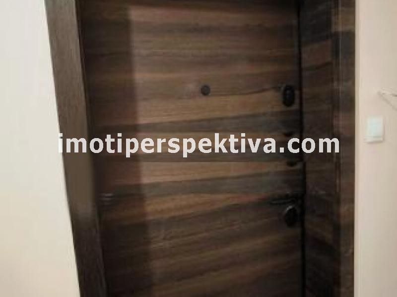 Перспектива - недвижими имоти в Пловдив