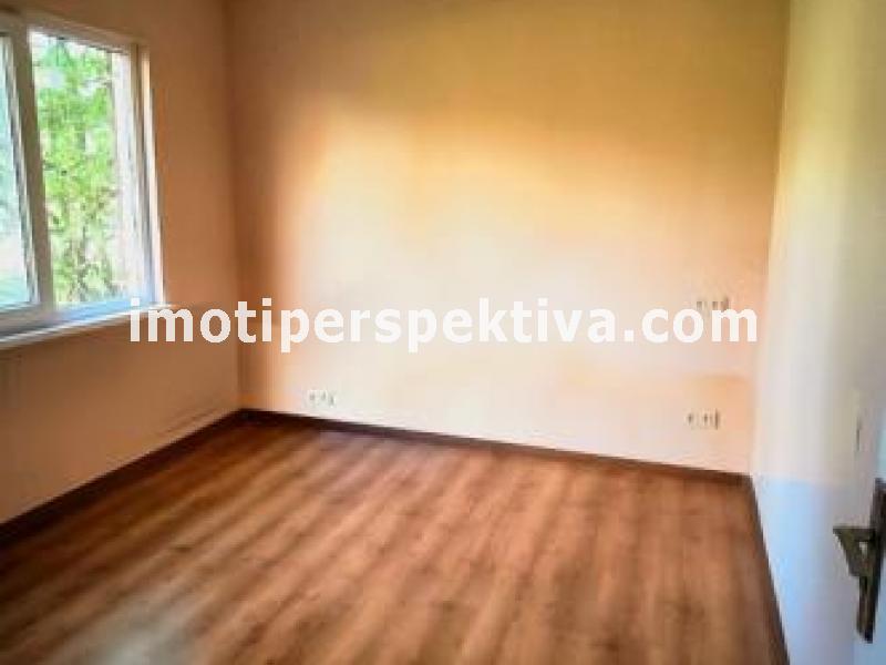 Перспектива - недвижими имоти в Пловдив