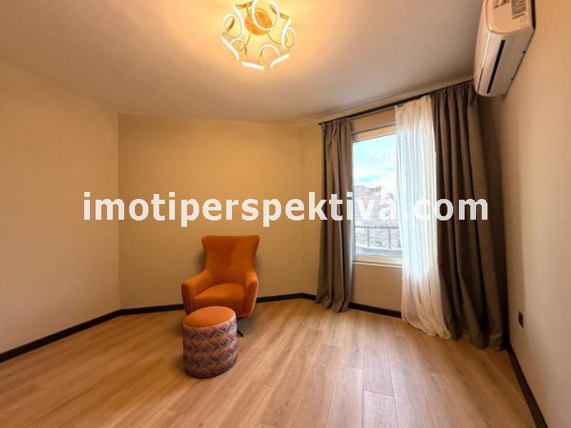 Перспектива - недвижими имоти в Пловдив