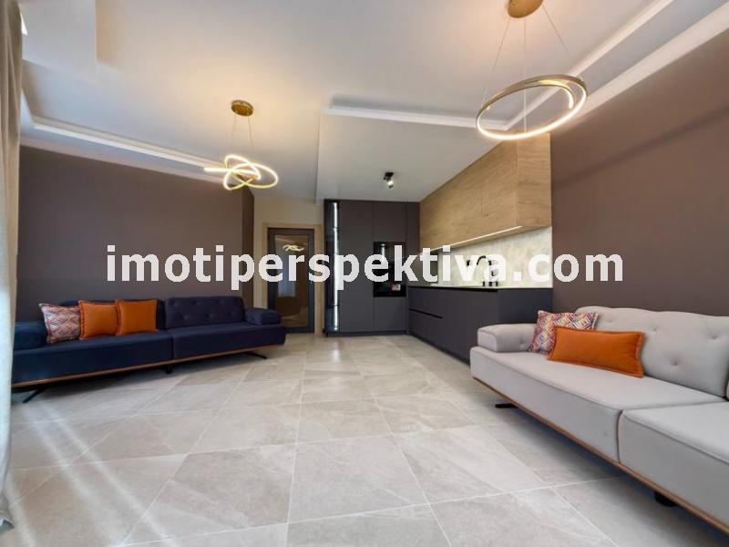 Перспектива - недвижими имоти в Пловдив