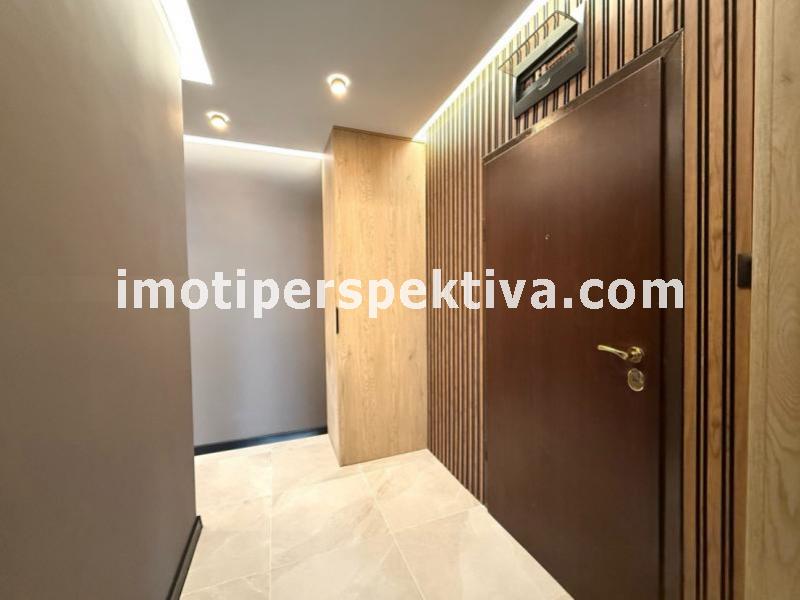 Перспектива - недвижими имоти в Пловдив