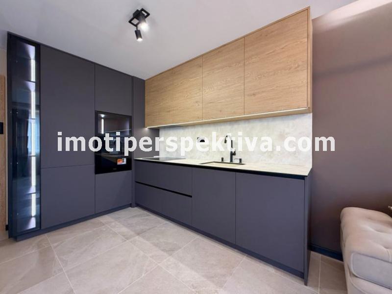 Перспектива - недвижими имоти в Пловдив