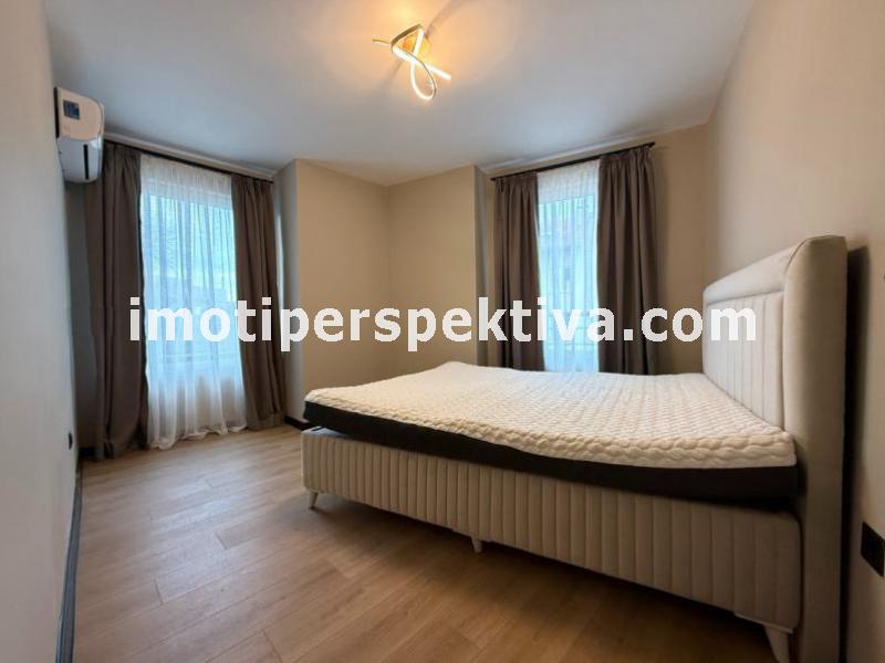 Перспектива - недвижими имоти в Пловдив