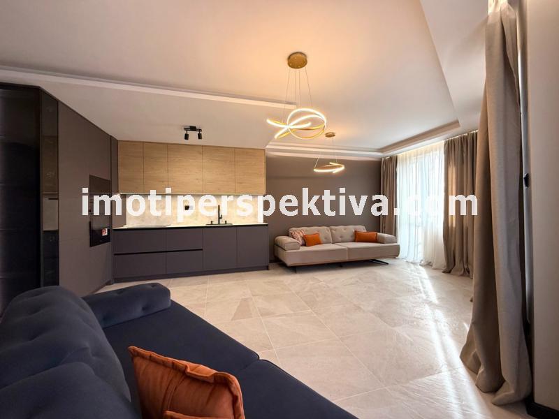 Перспектива - недвижими имоти в Пловдив