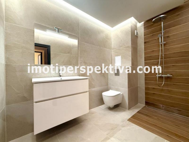 Перспектива - недвижими имоти в Пловдив