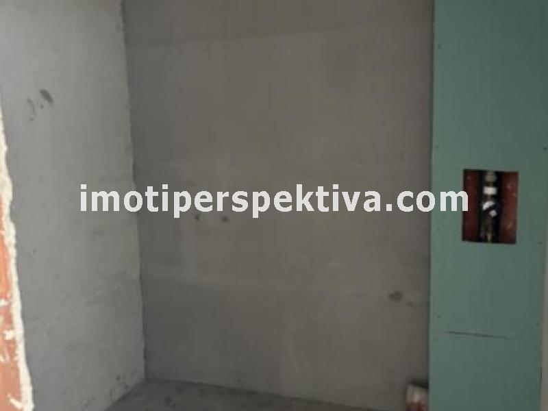 Перспектива - недвижими имоти в Пловдив