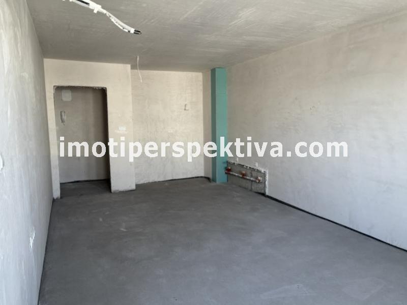 Перспектива - недвижими имоти в Пловдив