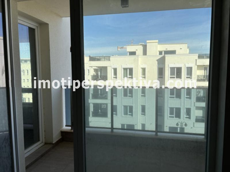 Перспектива - недвижими имоти в Пловдив