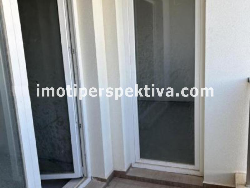 Перспектива - недвижими имоти в Пловдив