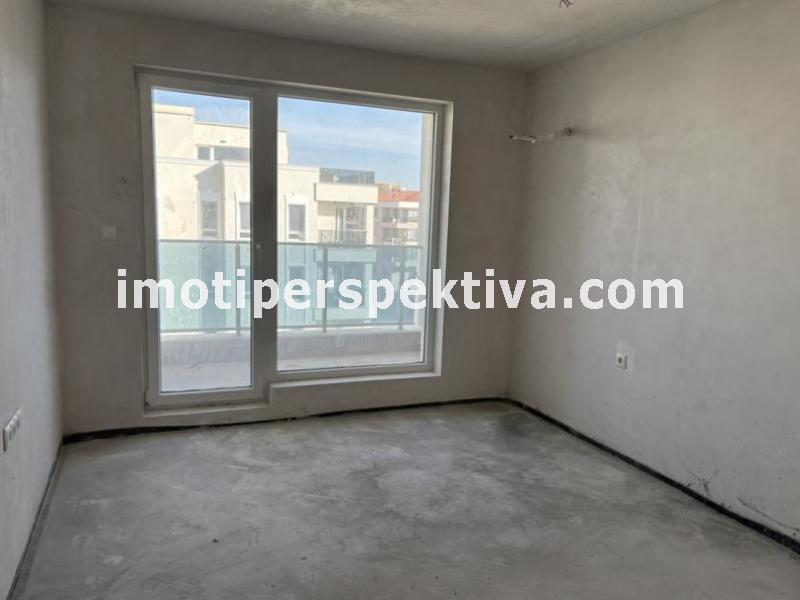 Перспектива - недвижими имоти в Пловдив