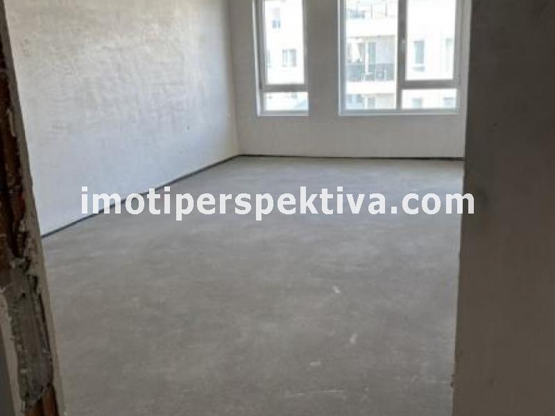 Перспектива - недвижими имоти в Пловдив