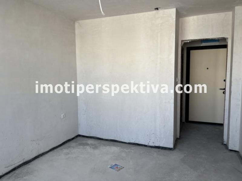 Перспектива - недвижими имоти в Пловдив