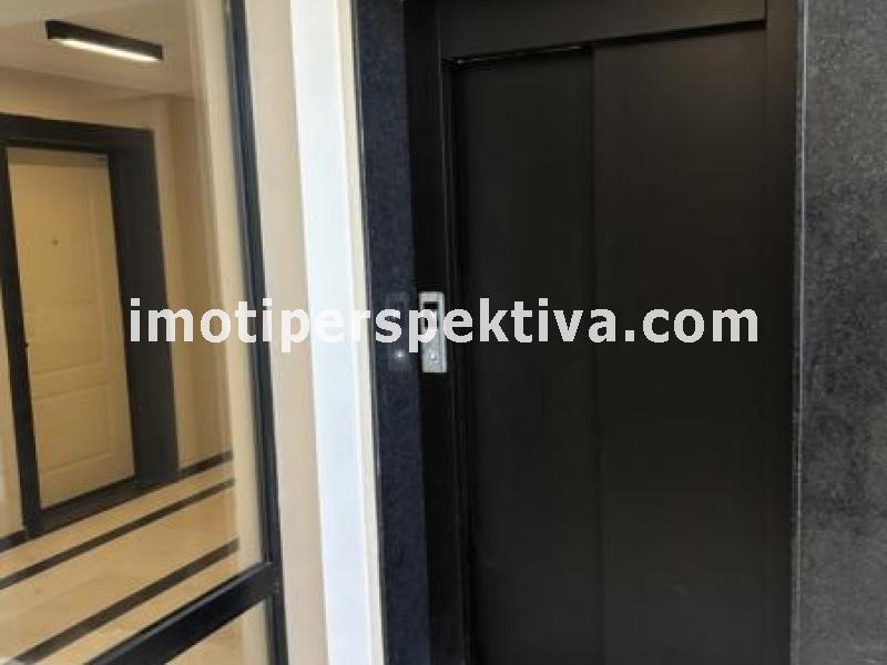 Перспектива - недвижими имоти в Пловдив