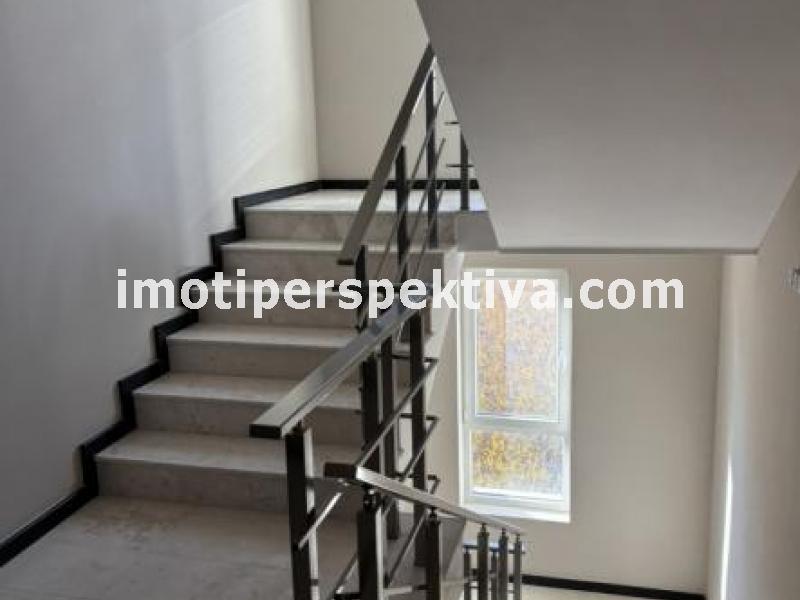 Перспектива - недвижими имоти в Пловдив