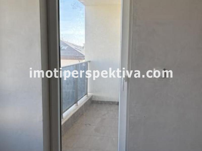 Перспектива - недвижими имоти в Пловдив