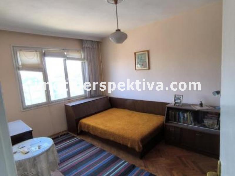 Перспектива - недвижими имоти в Пловдив