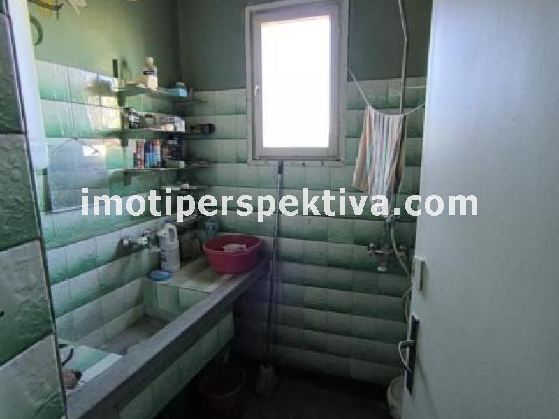 Перспектива - недвижими имоти в Пловдив