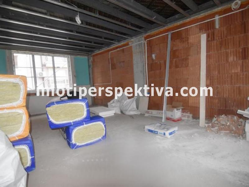 Перспектива - недвижими имоти в Пловдив