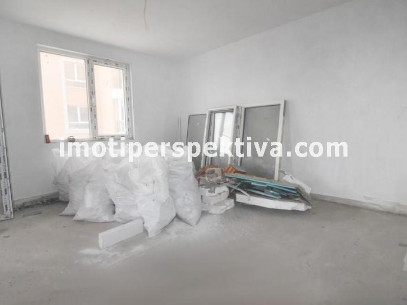 Перспектива - недвижими имоти в Пловдив