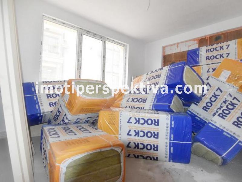 Перспектива - недвижими имоти в Пловдив