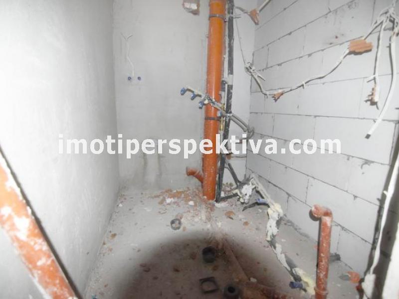 Перспектива - недвижими имоти в Пловдив