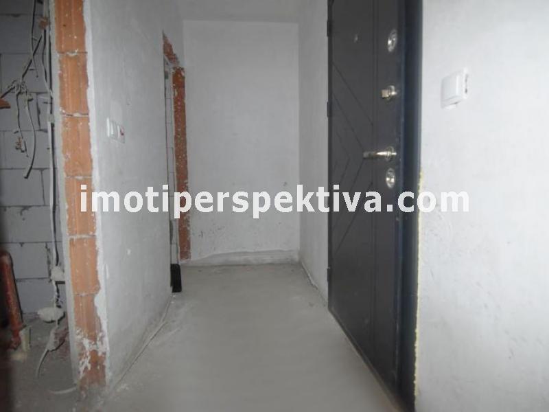 Перспектива - недвижими имоти в Пловдив