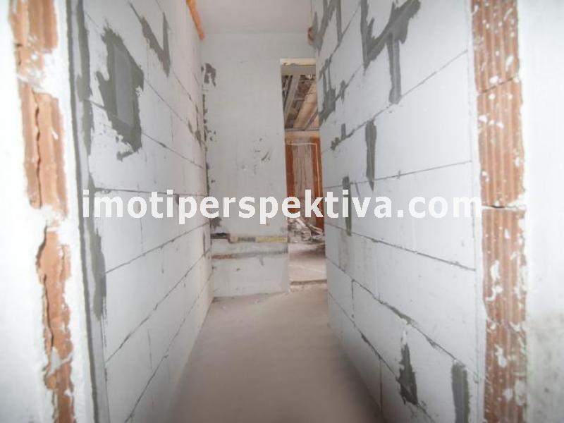 Перспектива - недвижими имоти в Пловдив