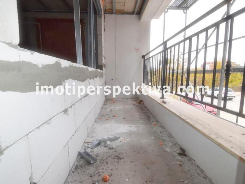 Перспектива - недвижими имоти в Пловдив