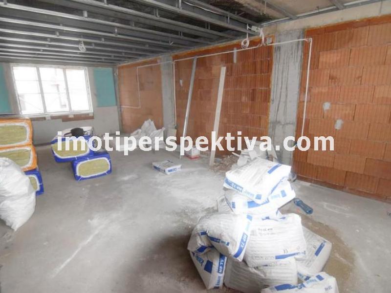 Перспектива - недвижими имоти в Пловдив