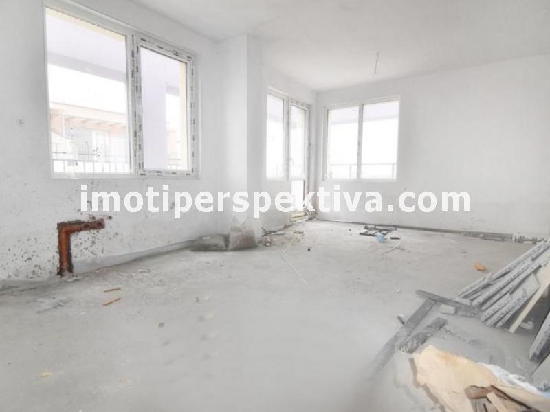 Перспектива - недвижими имоти в Пловдив