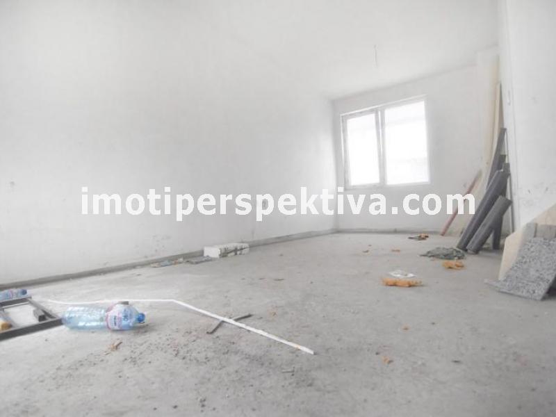 Перспектива - недвижими имоти в Пловдив