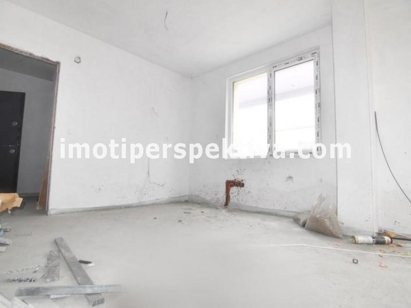 Перспектива - недвижими имоти в Пловдив