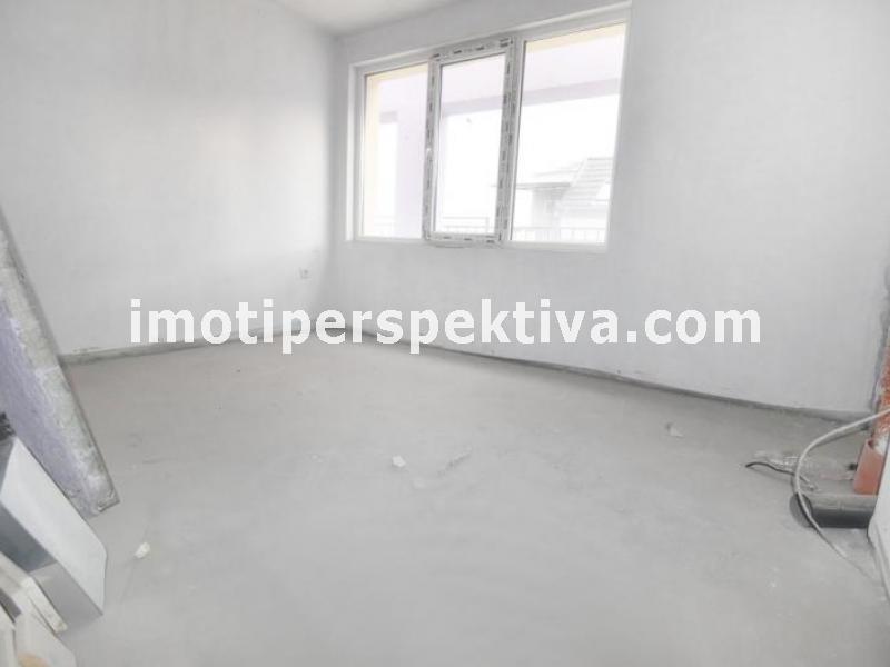 Перспектива - недвижими имоти в Пловдив