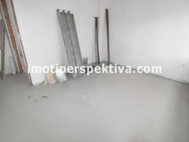 Перспектива - недвижими имоти в Пловдив