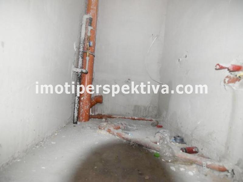 Перспектива - недвижими имоти в Пловдив