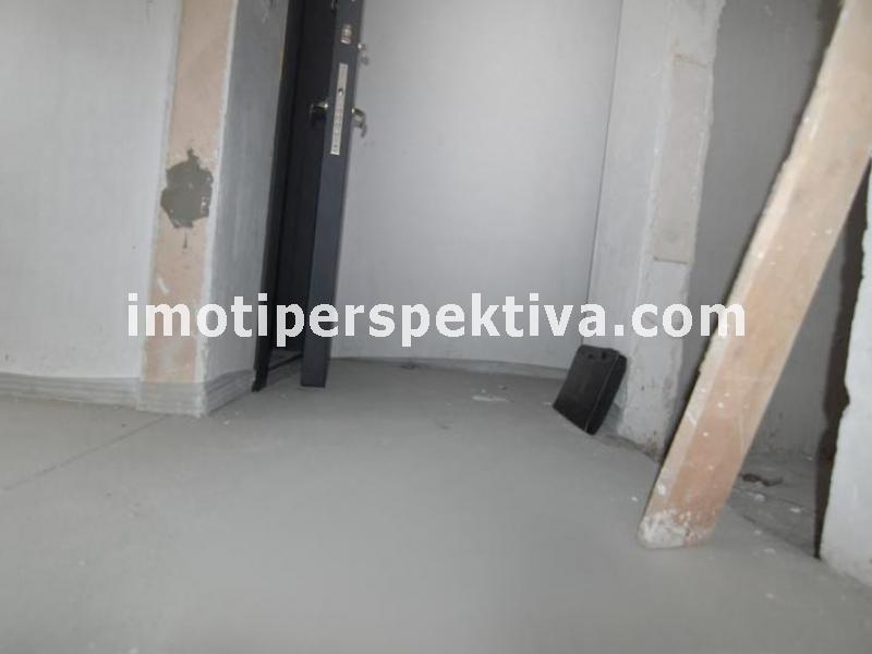 Перспектива - недвижими имоти в Пловдив