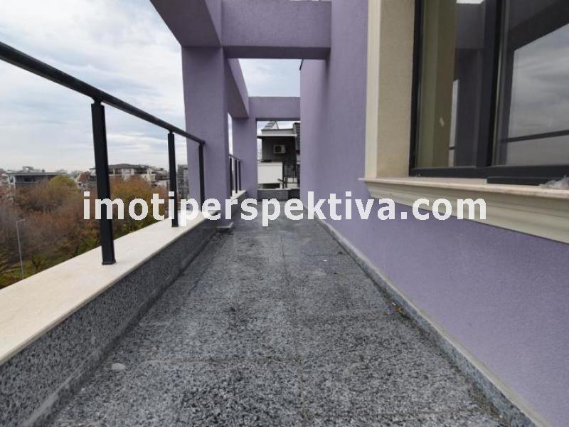 Перспектива - недвижими имоти в Пловдив