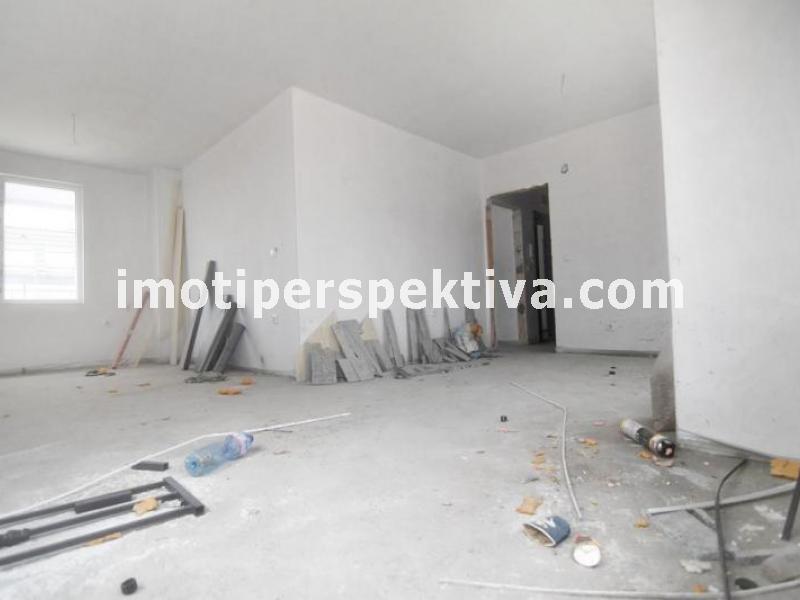 Перспектива - недвижими имоти в Пловдив