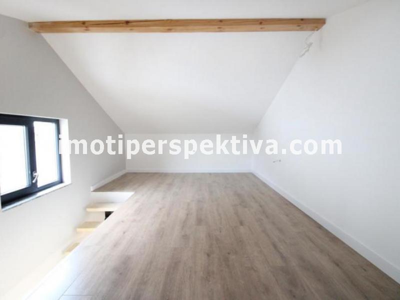 Перспектива - недвижими имоти в Пловдив