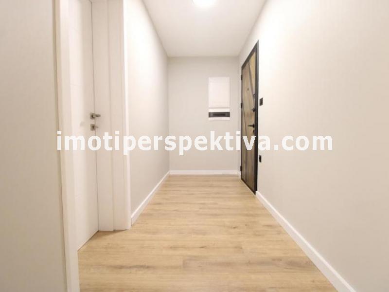 Перспектива - недвижими имоти в Пловдив