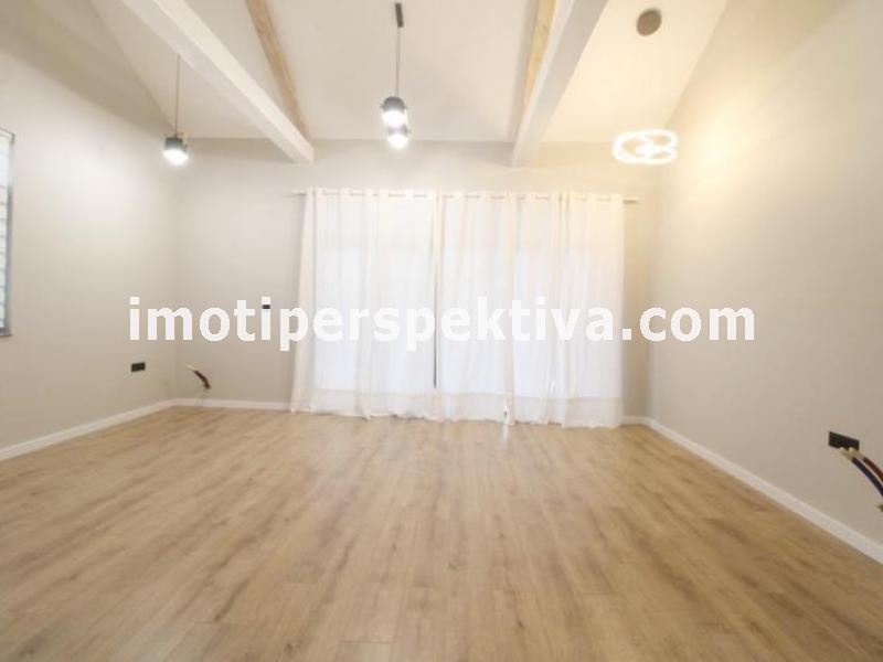 Перспектива - недвижими имоти в Пловдив