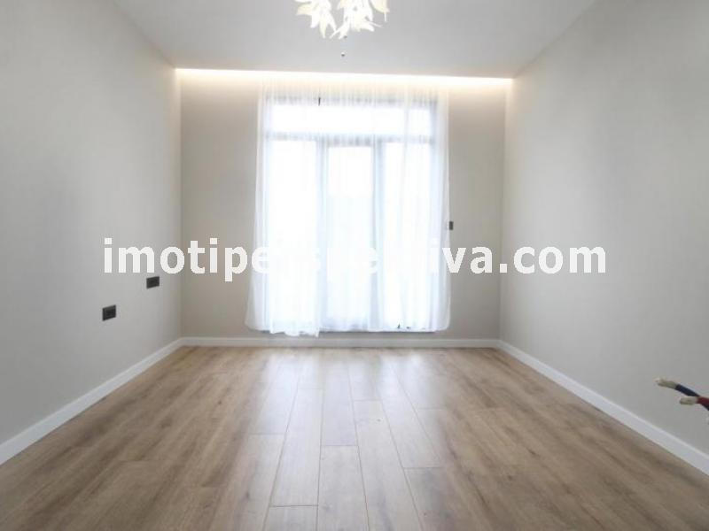 Перспектива - недвижими имоти в Пловдив