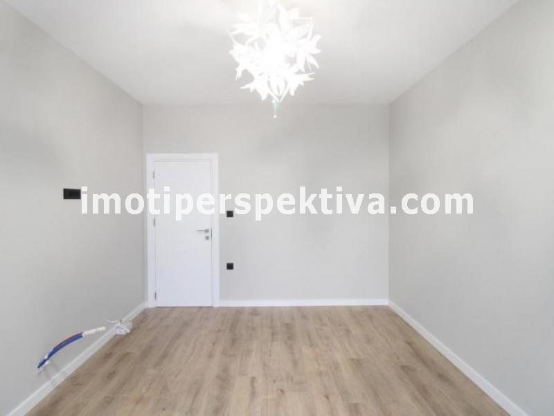 Перспектива - недвижими имоти в Пловдив