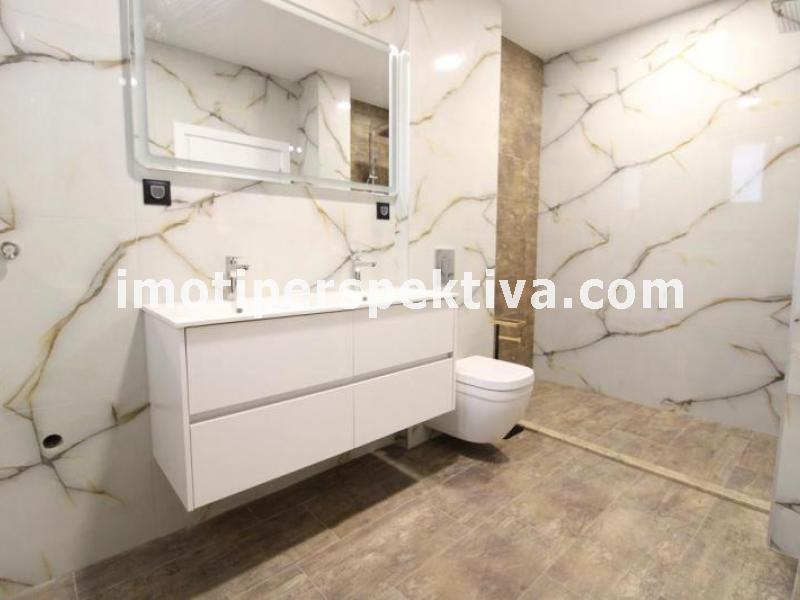 Перспектива - недвижими имоти в Пловдив