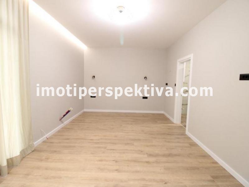 Перспектива - недвижими имоти в Пловдив